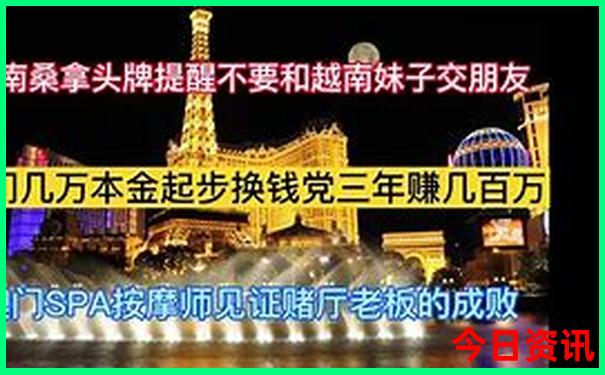 六月带孩子去哪旅游最好
