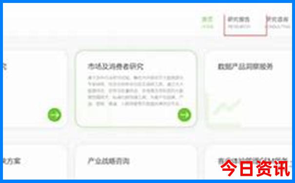 云南四日三晚游最佳方案
